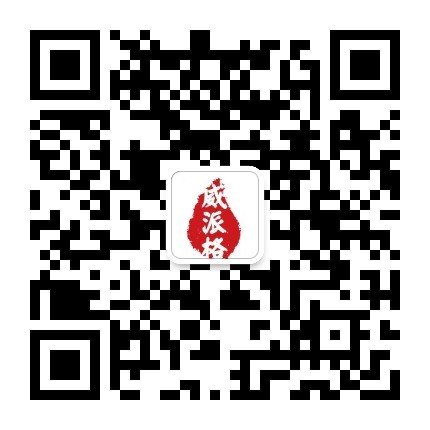 qrcodeforghaafbc648fcc0430-56.jpg